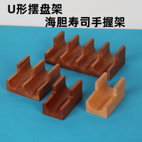 Japanese Sushi Stand U-Shaped Wooden Sushi Holder for Sea Urchin and Taco Rolls