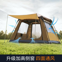 全自动帐篷速开免搭建户外帐篷露营帐篷防蚊防暴雨天幕帐篷二合一