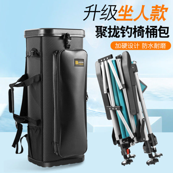Folding Fishing Chair Bag with Rod Holder and Hard Shell