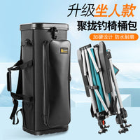 Folding Fishing Chair Bag with Rod Holder and Hard Shell