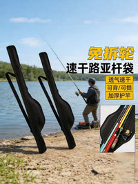 Large Fishing Rod Bag with Quick-Dry Mesh for Lure Rods