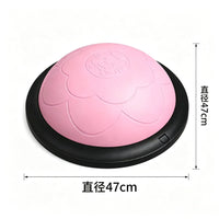 Bosu Ball for Kids, Half Balance Ball with Pull Rope, 47cm, PVC