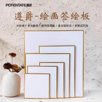 Zunjue Watercolor Signing Board Blank Square