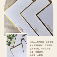 Zunjue Watercolor Signing Board Blank Square