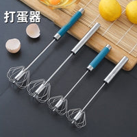 Press-Type Semi-Automatic Rotating Egg Beater Stainless Steel Cream Baking Manual Stirrer Kitchen Tool Wholesale
