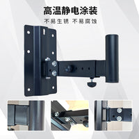 Black 501 Speaker Wall Mount Bracket
