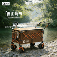 Beilala Folding Four-Wheel Camping Cart with Push Handle for Outdoor, Picnic, Market