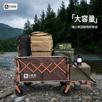 Beilala Folding Four-Wheel Camping Cart with Push Handle for Outdoor, Picnic, Market