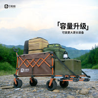 Beilala Folding Four-Wheel Camping Cart with Push Handle for Outdoor, Picnic, Market