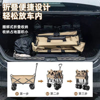 Outdoor Camping Cart Foldable Lightweight Portable Fishing Cart Camping Trolley