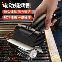 Rechargeable Electric Grill Brush with Stainless Steel Bristles for Kitchen and Camping