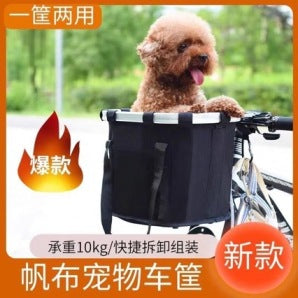 Universal Folding Waterproof Bike Basket with Pet Carrier