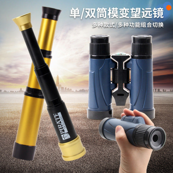 Children's Single-Tube Pirate Telescope with Magnifying Lens and Three-Section Extension