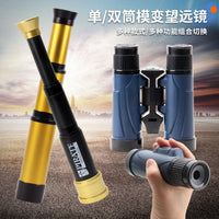 Children's Single-Tube Pirate Telescope with Magnifying Lens and Three-Section Extension