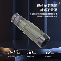 Children's Single-Tube Pirate Telescope with Magnifying Lens and Three-Section Extension