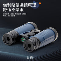 Children's Single-Tube Pirate Telescope with Magnifying Lens and Three-Section Extension