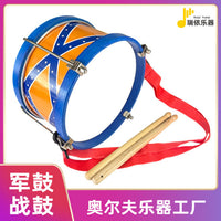 Kids Marching Snare Drum PVC