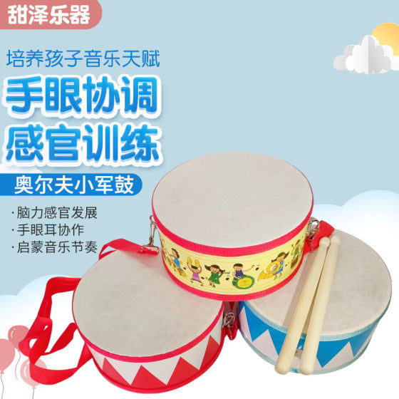 Wooden Hand Drum with Adjustable Belt for Early Childhood Education