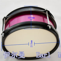 Earl Mann 8-Inch Wood Shell Snare Drum
