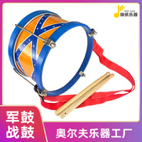 Kids Marching Snare Drum PVC