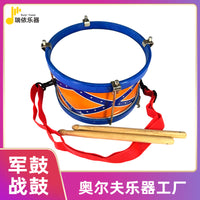 Kids Marching Snare Drum PVC