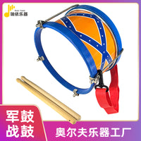Kids Marching Snare Drum PVC