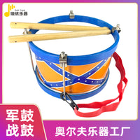 Kids Marching Snare Drum PVC
