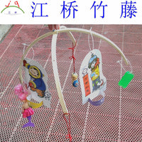 Half-Round Bamboo Ring Wind Chime with Stand - European Style