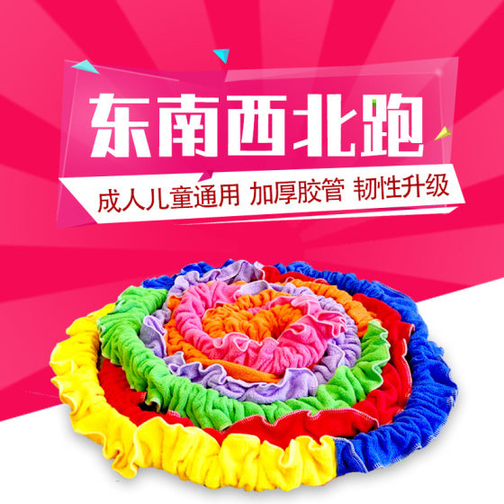 Elastic Rainbow Tug-of-War Rope for Kids' Sensory Training
