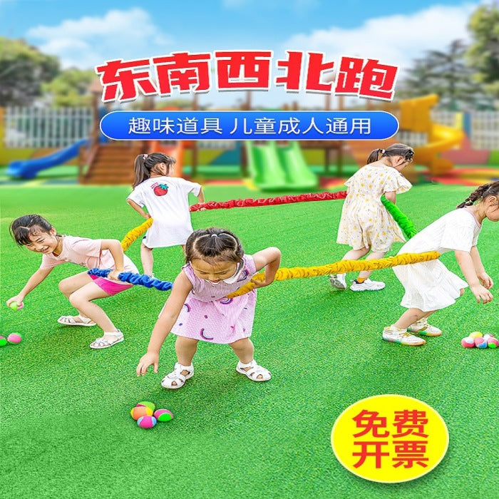 Rainbow Elastic Pull Rope for Team Building and Kindergarten Activities