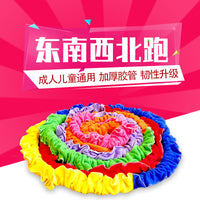 Elastic Rainbow Tug-of-War Rope for Kids' Sensory Training