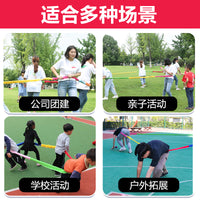 Elastic Rainbow Tug-of-War Rope for Kids' Sensory Training