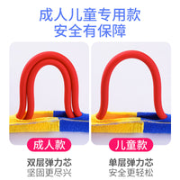 Rainbow Elastic Pull Rope for Kindergarten and Team Building Games