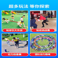 Rainbow Elastic Pull Rope for Team Building and Kindergarten Activities