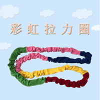Rainbow Elastic Pull Rope for Sensory Training and Outdoor Team Games