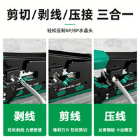 Multifunctional Vertical Network Cable Crimping Tool for Cat7
