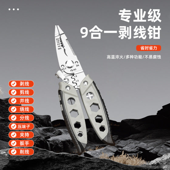 Multipurpose Wire Stripping Pliers