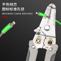 Industrial Stainless Steel Wire Stripper Pliers Multi-function Electrician Pliers