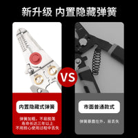 Industrial Stainless Steel Wire Stripper Pliers Multi-function Electrician Pliers