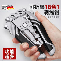 18-in-1 Multi-Function Electrician Wire Stripper
