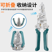 16-in-1 Foldable Electrician Wire Stripper Pliers