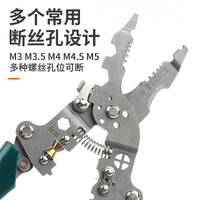 16-in-1 Foldable Electrician Wire Stripper Pliers