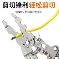 16-in-1 Foldable Electrician Wire Stripper Pliers