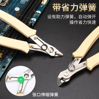 San Shan SP-22 Angled Cutting Pliers