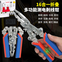 Tuorui 9-Inch Folding Wire Stripper Pliers with Voltage Tester (5mm Thick)