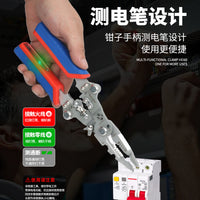 Tuorui 9-Inch Folding Wire Stripper Pliers with Voltage Tester (5mm Thick)