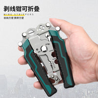 Foldable Industrial Multi-Function Wire Stripper