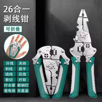 26-in-1 Foldable Multi-functional Wire Stripping Pliers, Industrial Grade