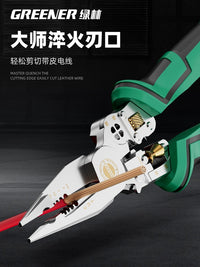 Green Forest Wire Stripper Pliers Electrician Special with Voltage Testing Ten-in-One Needle Nose Pliers