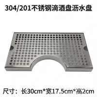 Stainless Steel Drip Tray and Drain Rack for Bar